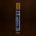 Eau de parfum musc impétueux - 30 mL